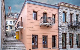 Marquesa Boutique Hotel